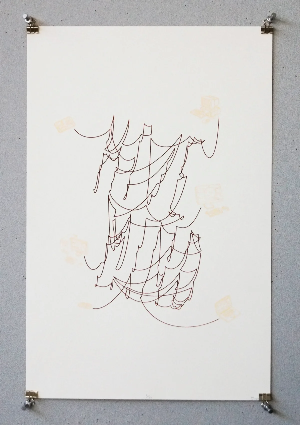 Loose scribbled ink line drawing over faint yellow illustrations of a desktop computer labeled ‘Hive Mind’